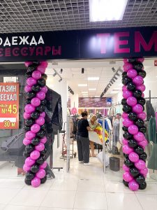 Oformlenie fasada sharami
