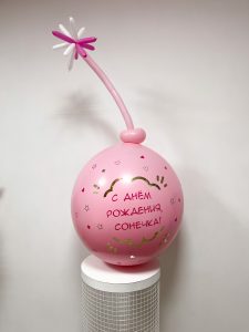 Shar bombochka